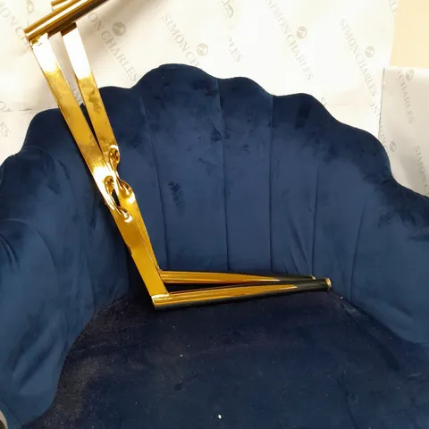 KIERA ACCENT CHAIR - COLLECTION ONLY 