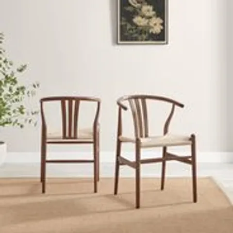 BOXED 2× CAIA WALNUT EFFECT WOOD & ROPE WISHBONE DINING CHAIRS