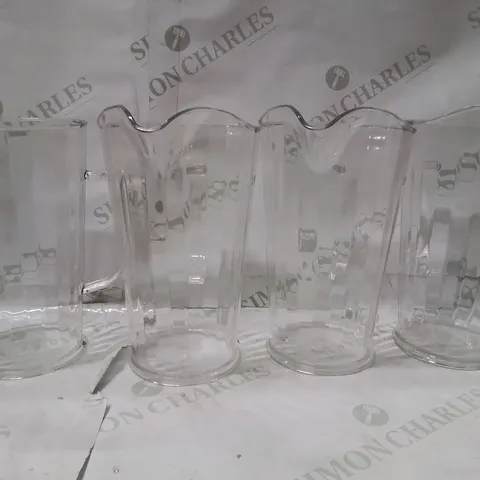 BOXED ELITE 2 PINT JUG SET OF 4