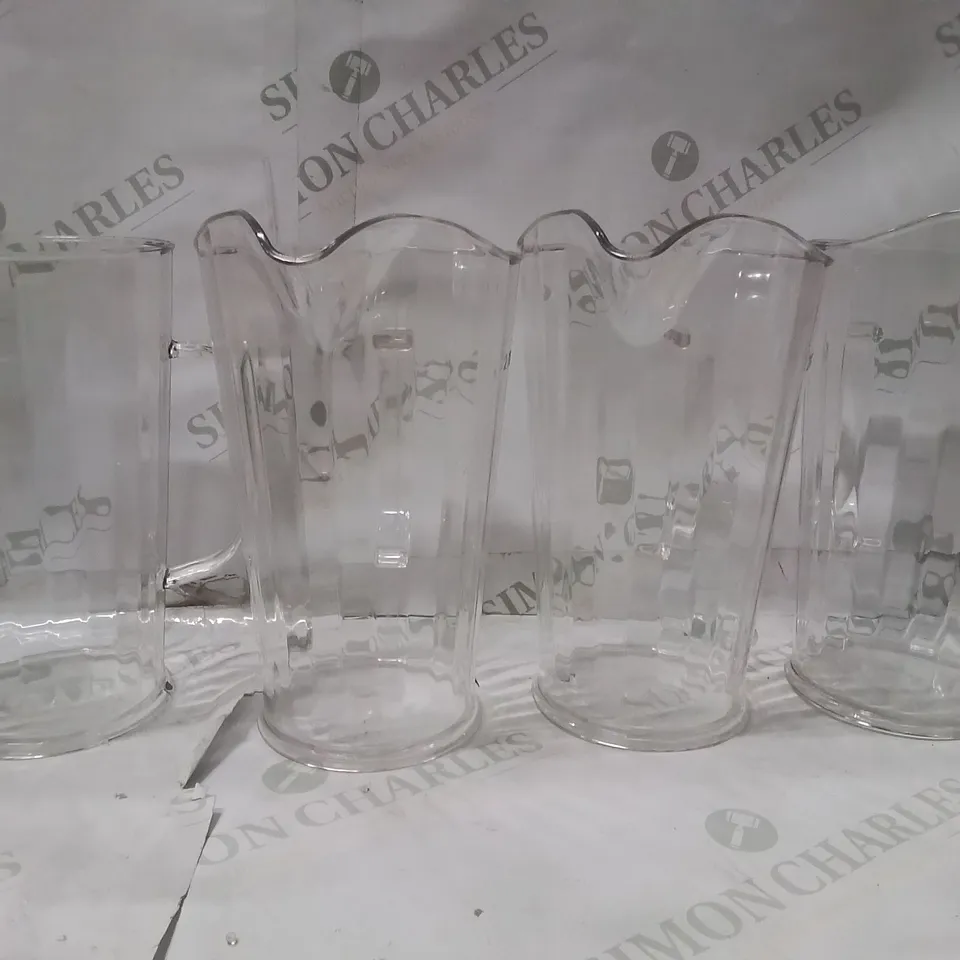 BOXED ELITE 2 PINT JUG SET OF 4