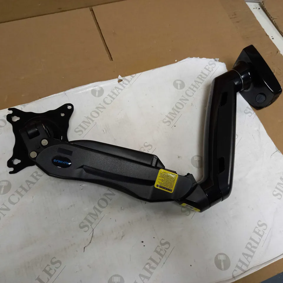 HUANHUO MONITOR ARM