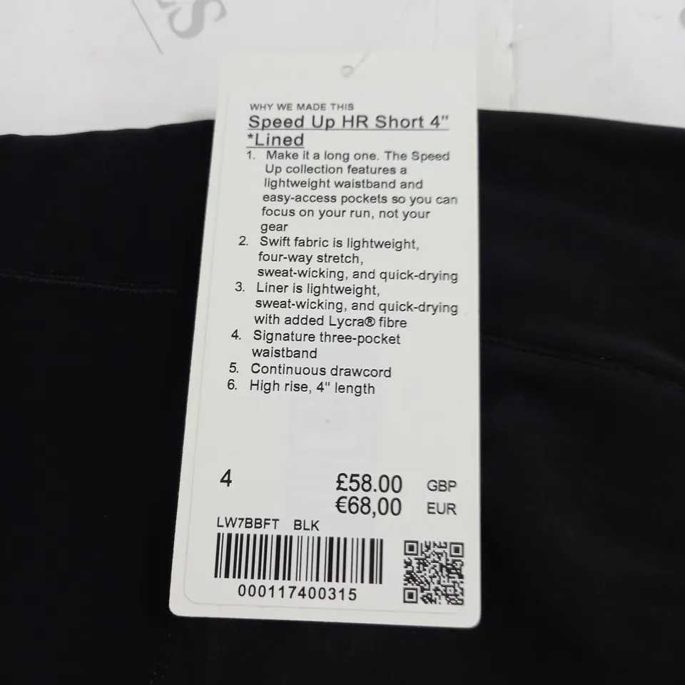 LULULEMON SPEED UP HR SHORTS SIZE 4