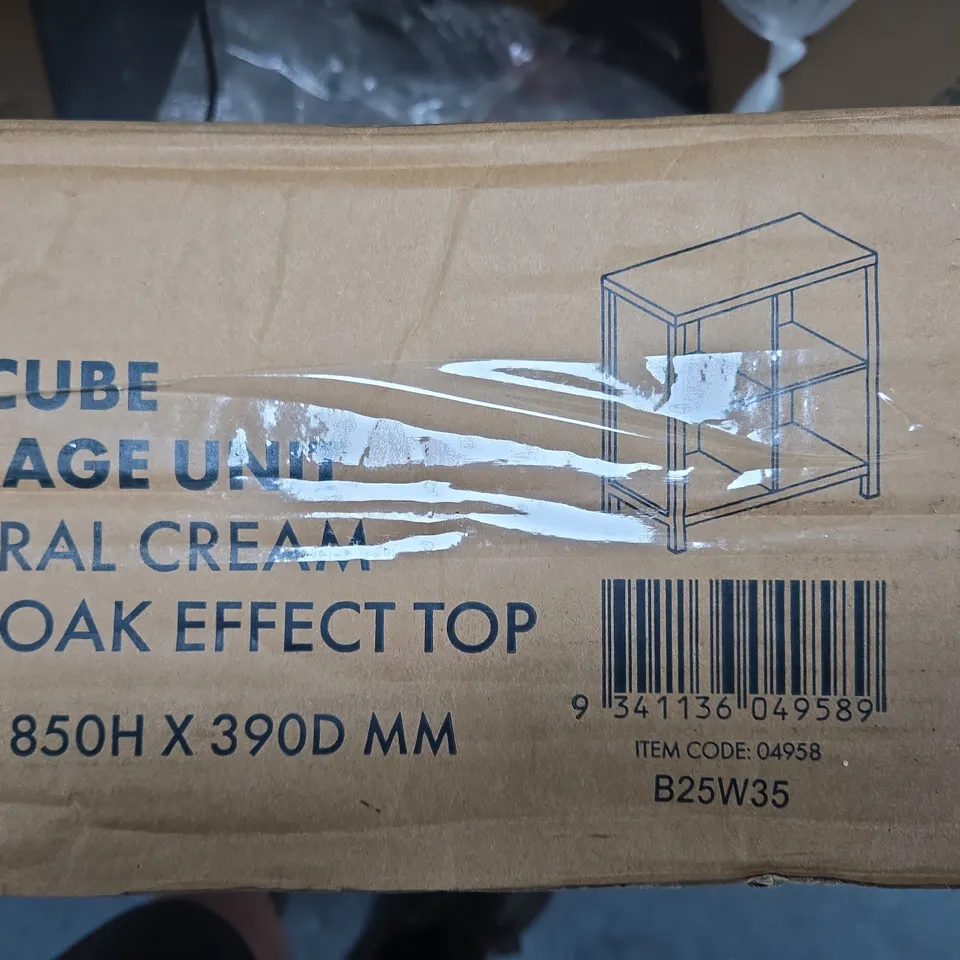BOXED OAK EFFECT FREESTANDING 4 SHELF CUBE SHELVING UNIT