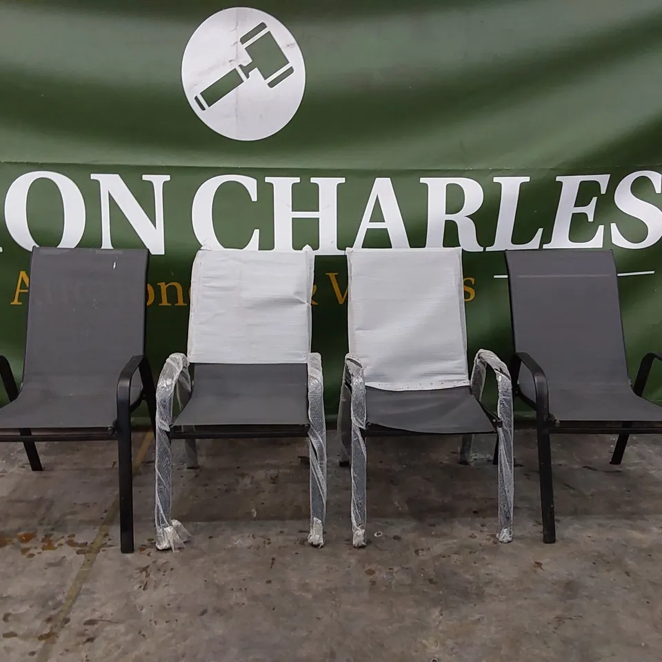 4X OUTDOOR GARDEN/PATIO CHAIRS (4 ITEMS)