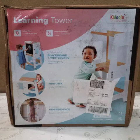 BOXED KIDOOLA LEARNING TOWER - WHITE & NATURAL 