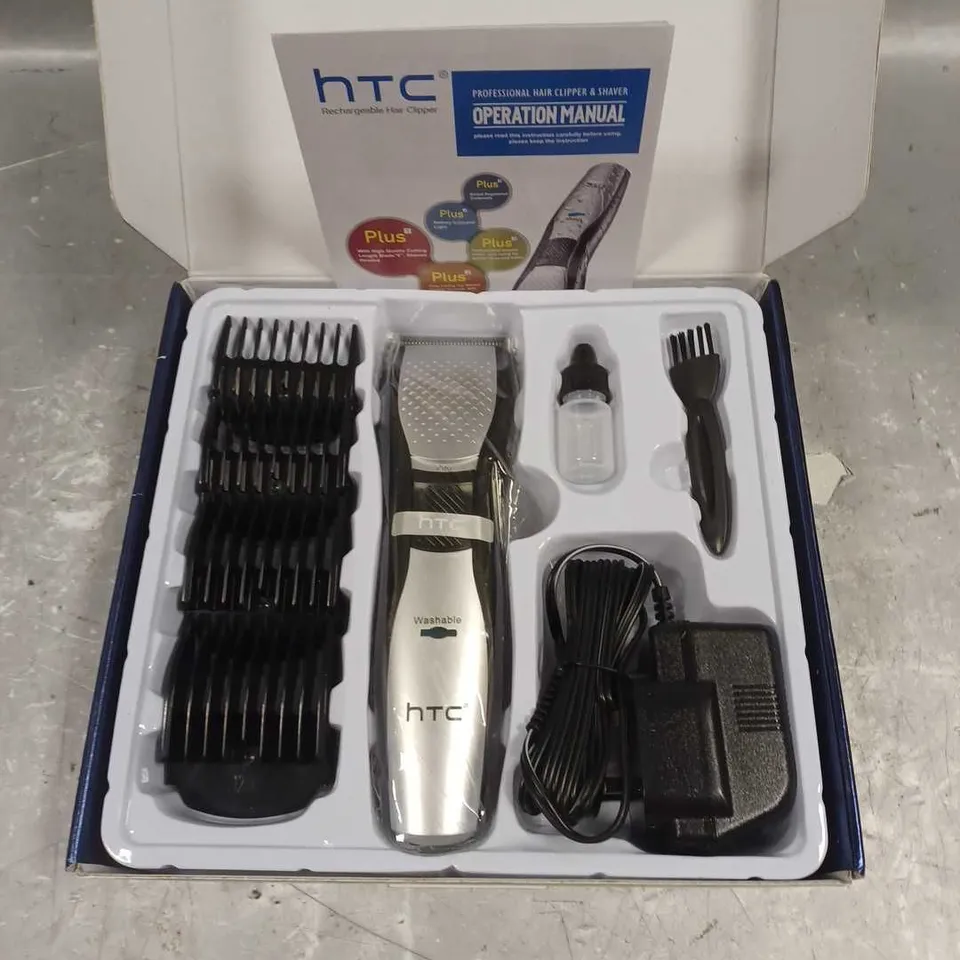 BOXED HTC WASHABLE HAIR CLIPPER AT-729