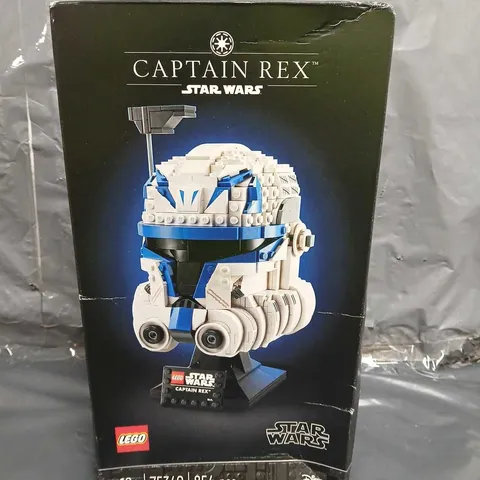 LEGO STAR WARS DARTH VADER HELMET