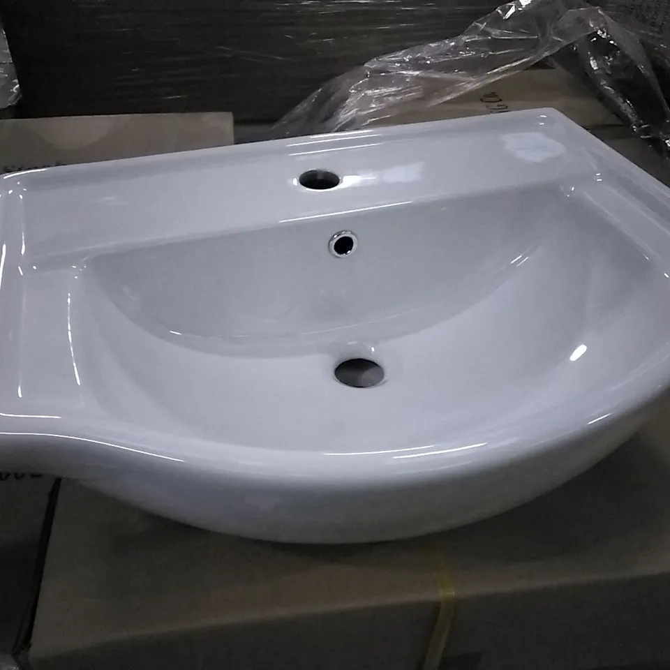 BOXED KAPRI CERAMIC BASIN 550MM WHITE