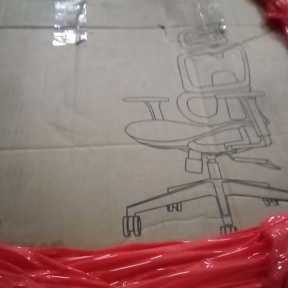 PALLET OF ASSORTED ITEMS INCLUDING OFFICE CHAIR, KIDS TRICYCLE, LED CEILING FAN