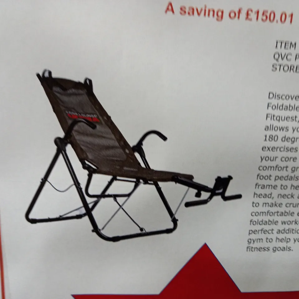 FITQUEST CORE LOUNGER FOLDABLE WORKOUT CHAIR - COLLECTION ONLY