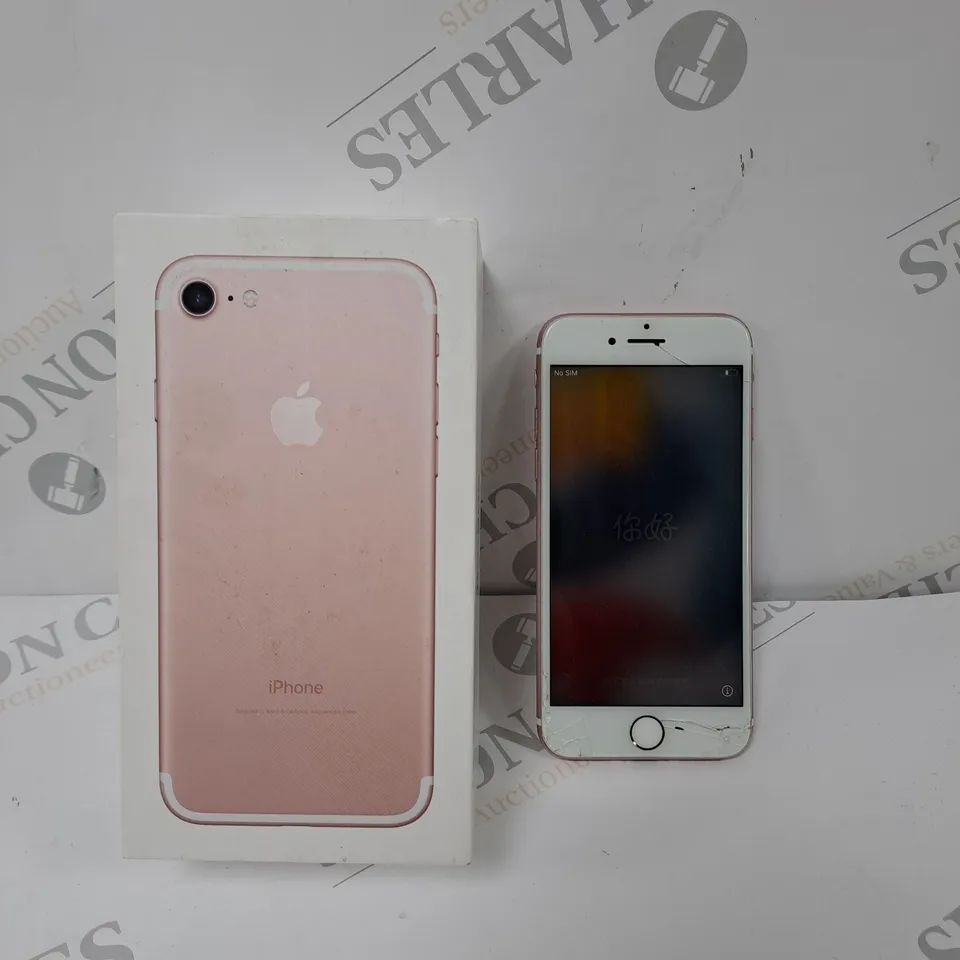 BOXED APPLE IPHONE 7 (A1778) IN BLACK