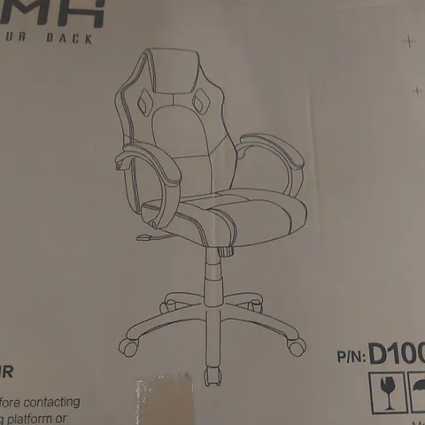 BOXED IWMH OFFICE CHAIR - BLACK + BLUE