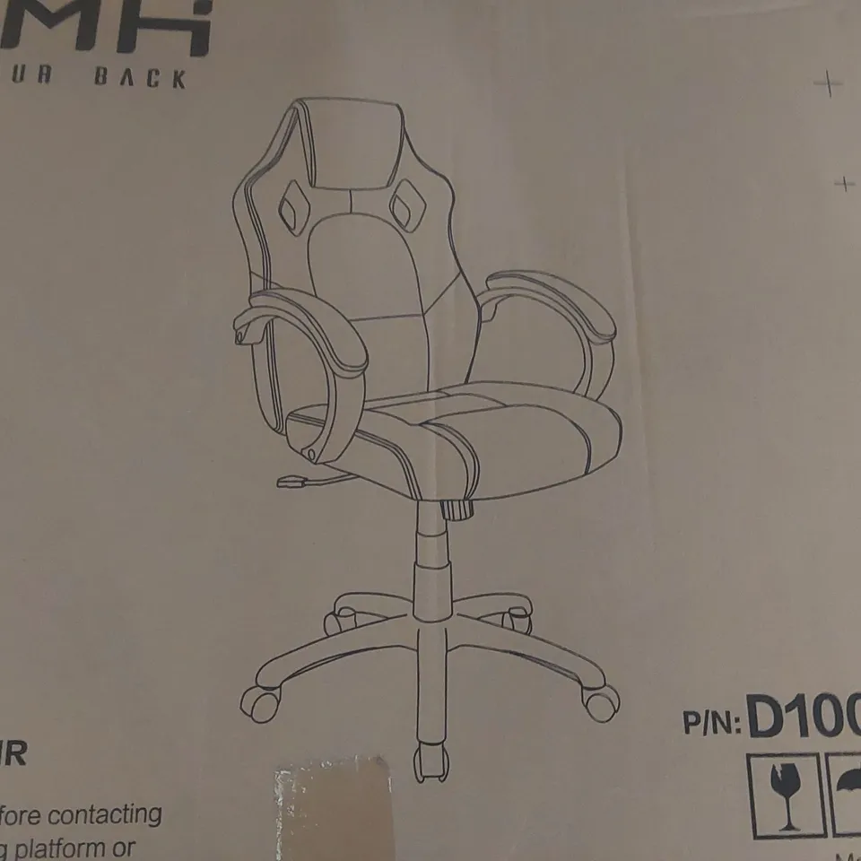 BOXED IWMH OFFICE CHAIR - BLACK + BLUE
