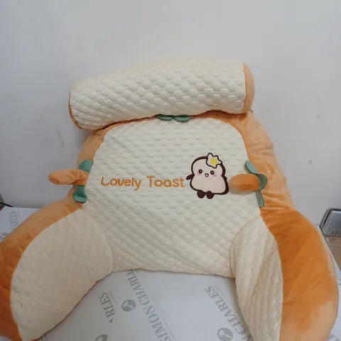 LOVELY TOAST BACK SUPPORT PILLOW