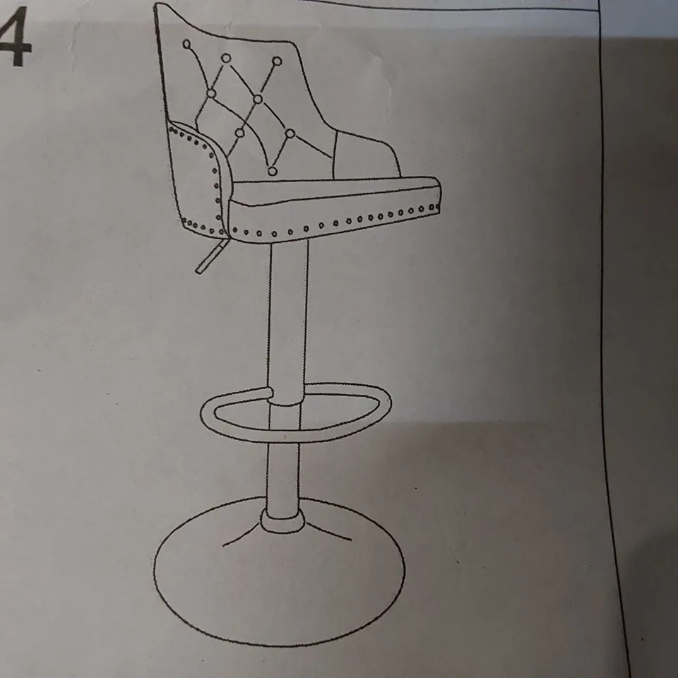 BOXED DESIGNER GREY VELVET BAR CHAIR (1 BOX)