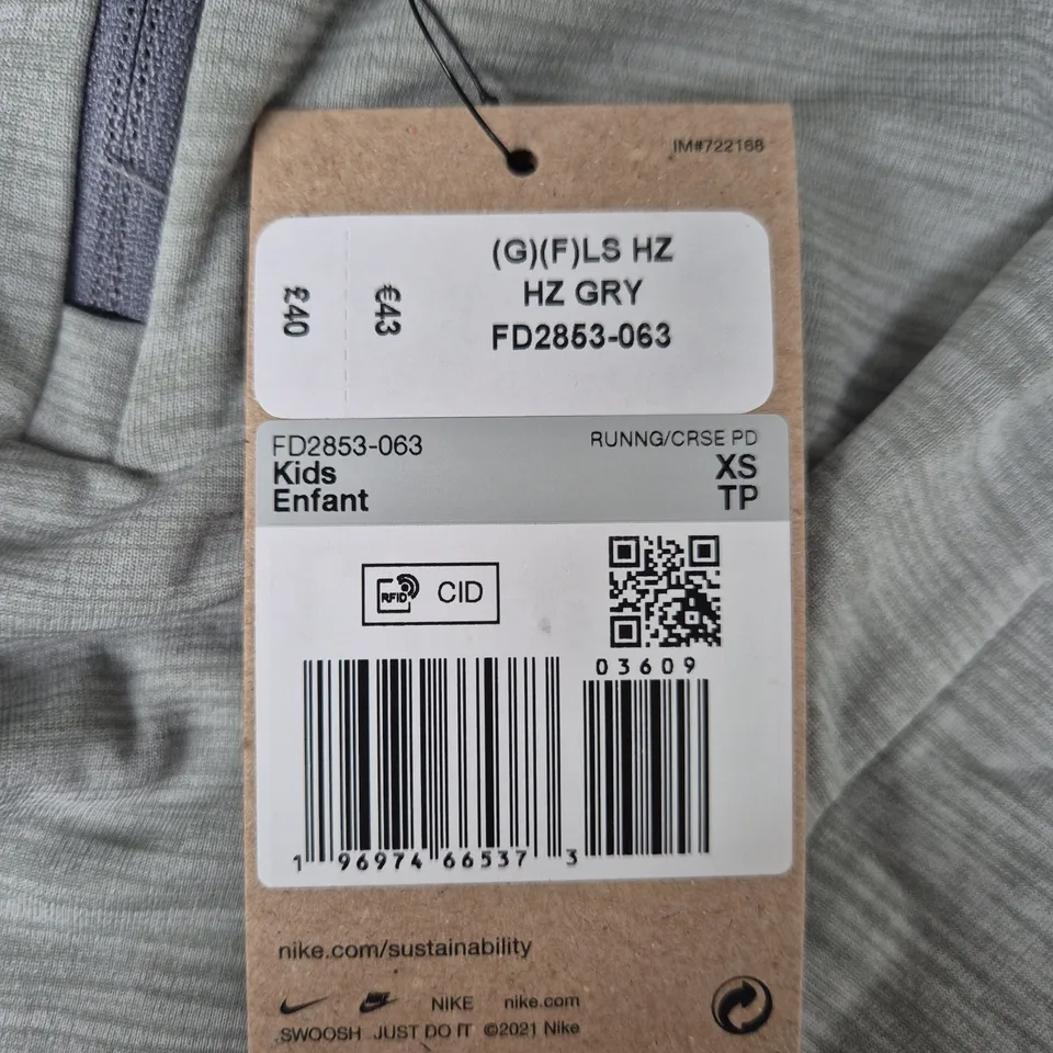 NIKE KIDS HEATHER GREY ZIP-NECK FLEECE TOP – XS