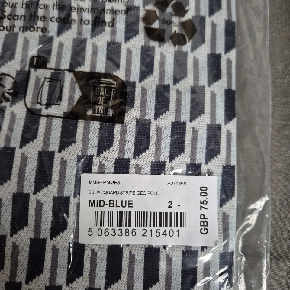 BAGGED BAKER LONDON JACQUARD STRIPE GEO POLO SHIRT – MID-BLUE, SIZE 2