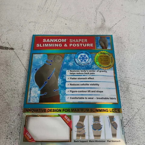 SANKOM SHAPER SLIMMING & POSTURE WAIST SHAPER – SIZE XXL