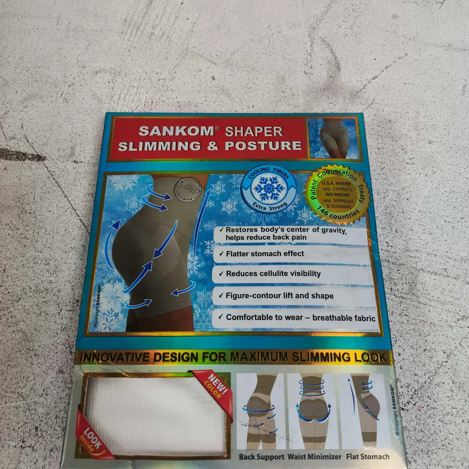 SANKOM SHAPER SLIMMING & POSTURE WAIST SHAPER – SIZE XXL