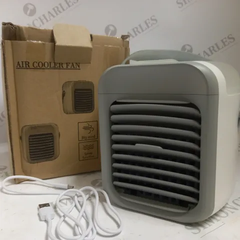BOXED AIR COOLER FAN