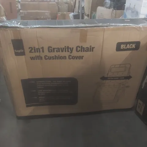 BOXED KEPLIN 2-IN-1 GRAVITY GARDEN LOUNGE CHAIR 