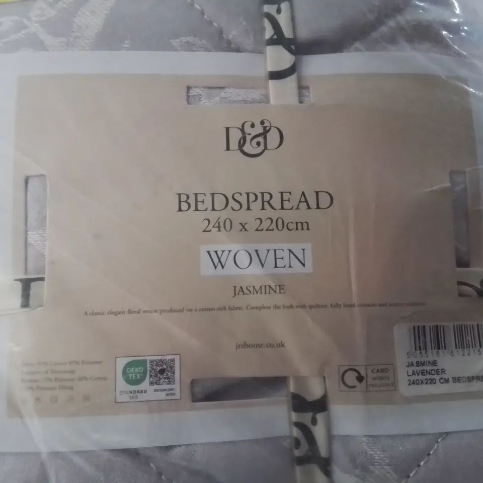 BAGGED FLORAL BEDSPREAD COLOUR CHAMPAGNE 
