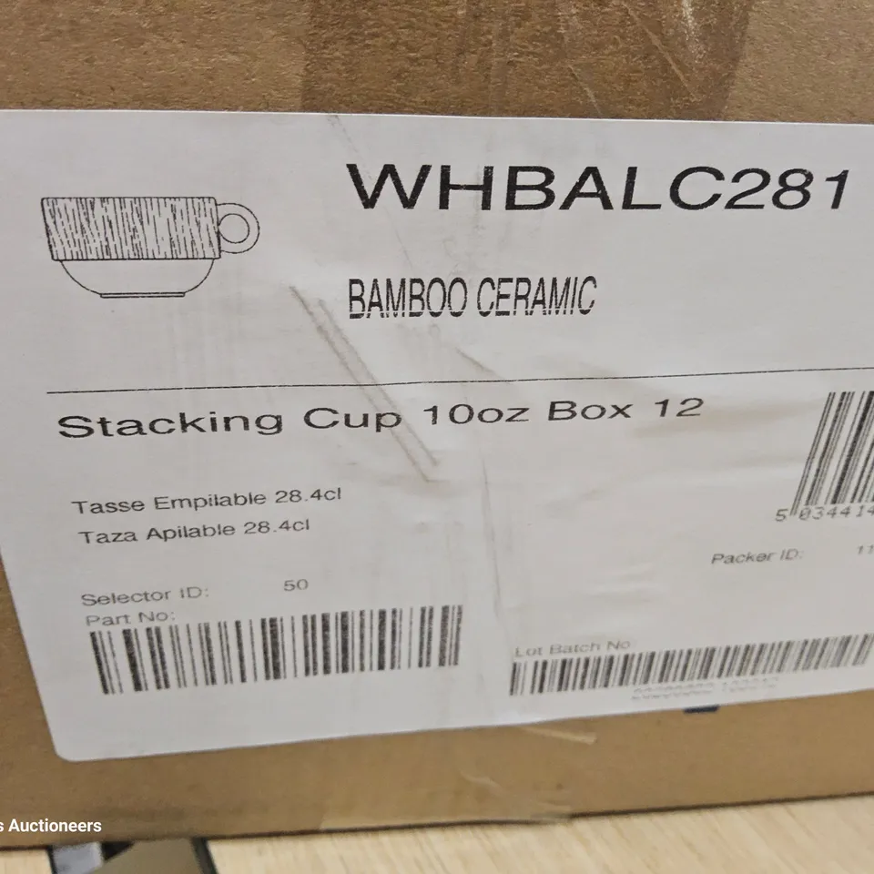 36 CHURCHILL BAMBOO WHITE CERAMIC STACKING CUPS 10oz. ( 3 BOXES )