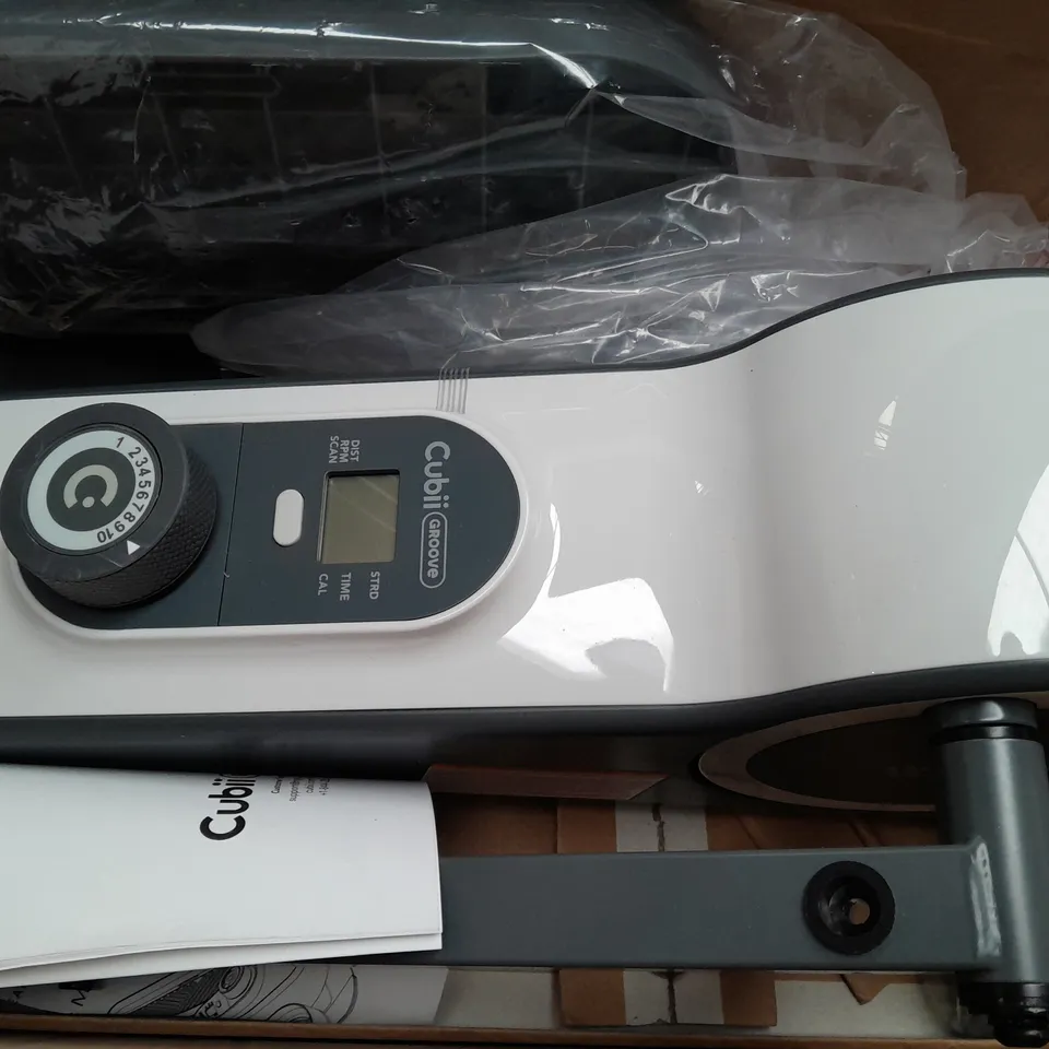 BOXED CUBIIGROOVE COMPACT SEATED ELLIPTICAL