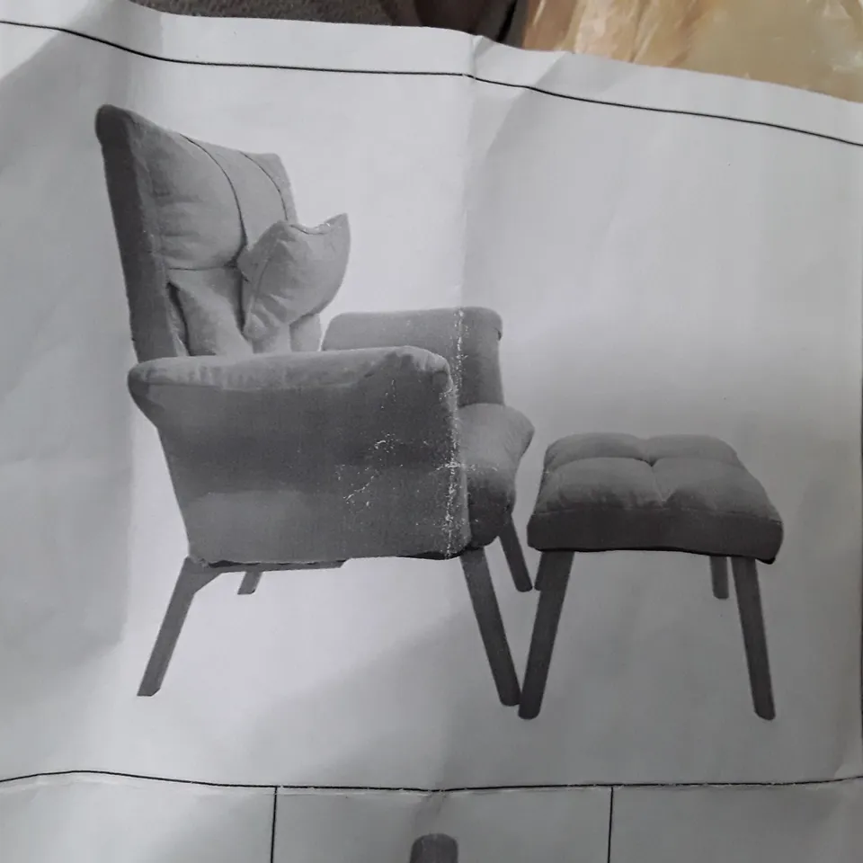 BOXED UPHOLSTERED FABRIC LOUNGE CHAIR - GREY (1 BOX)