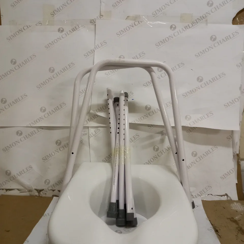 NRS HEALTHCARE M66613 MOWBRAY TOILET SEAT AND FRAME LITE - WIDTH ADJUSTABLE - FLAT PACK