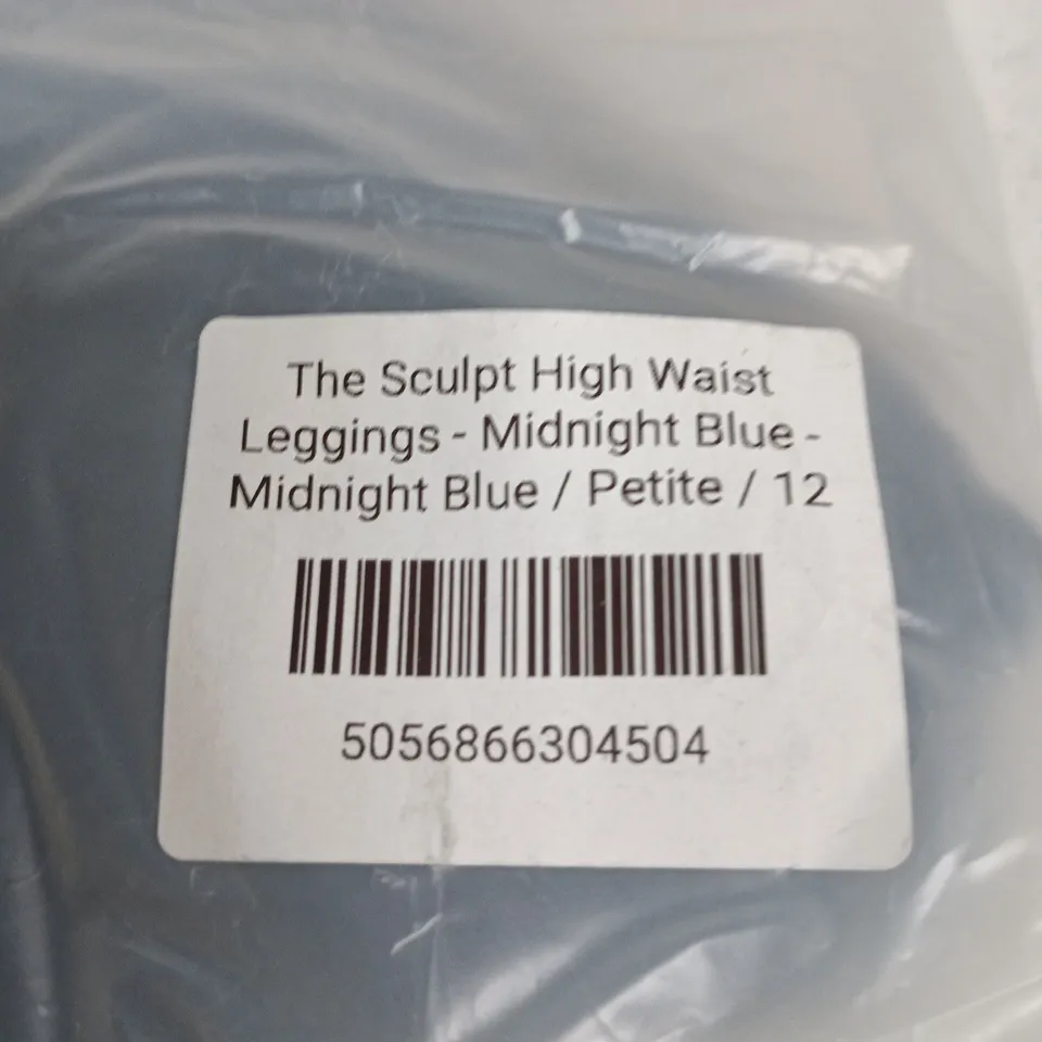 REASN PETITE THE SCULPT HIGH WAIST LEGGINGS – MIDNIGHT BLUE - UK 12