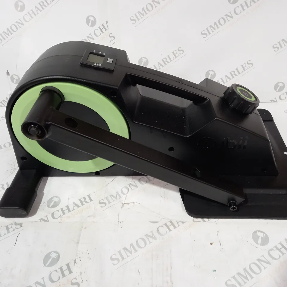 CUBII JR2 COMPACT SEATED ELLIPTICAL TRAINER