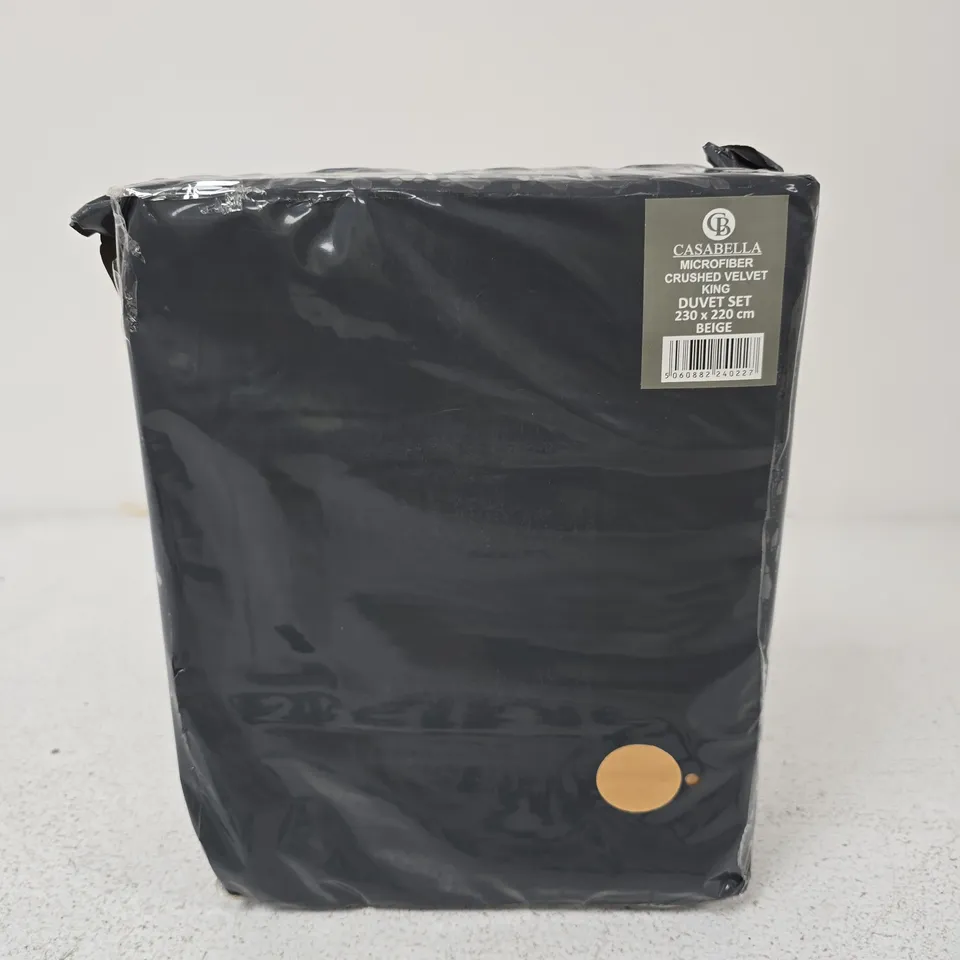 CASABELLA MICROFIBER CRUSHED VELVET KING DUVET SET – BEIGE, 230 X 220 CM