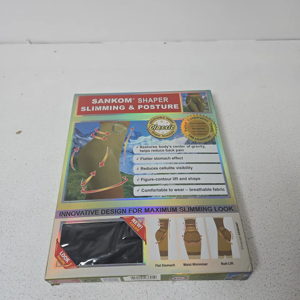 SANKOM SHAPER SLIMMING & POSTURE WAIST SHAPER – SIZE XL