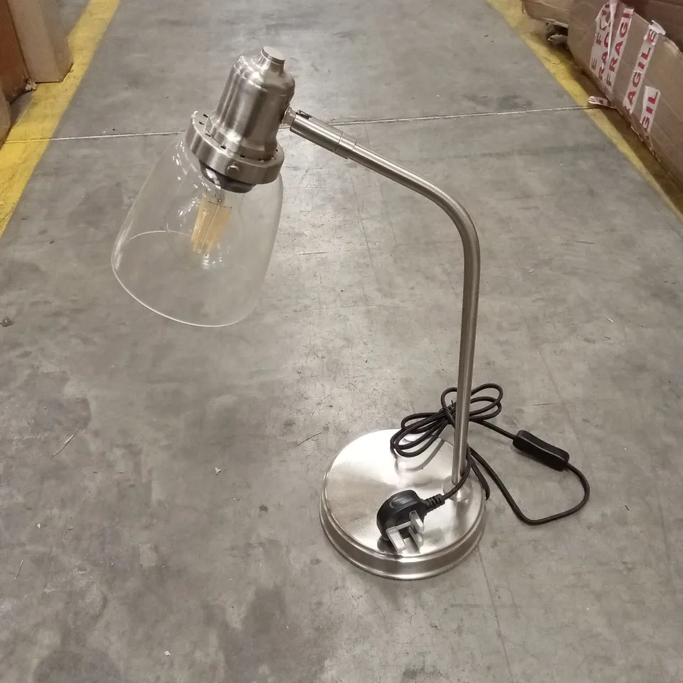 HOXTON DOME TABLE LAMP SATIN NICKEL