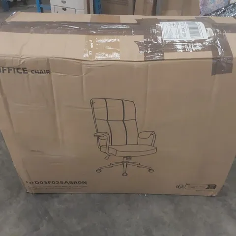 BOXED OFFICE CHAIR IN BROWN