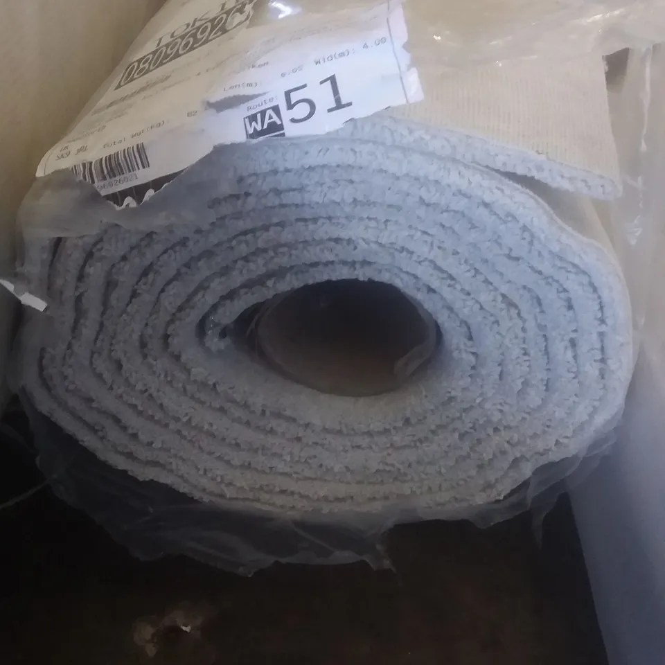 ROLL OF QUALITY ULTIMATE IMPRESSIONS SILKEN CARPET APPROXIMATELY 5.5X22M