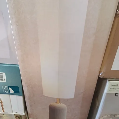BOXED DUNELM CLEMENTINE FLOOR LAMP
