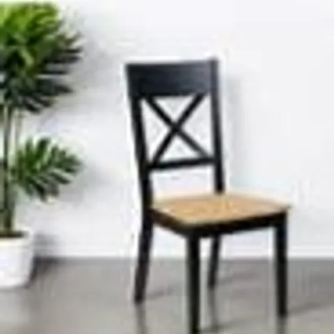 BOXED SET OF 2 JULIAN BOWEN HOCKLEY DINING CHAIR - OAK/BLACK (1 BOX)