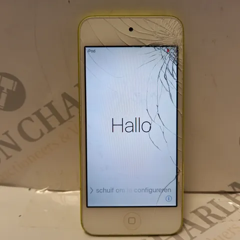 APPLE IPOD TOUCH 64GB 5TH GEN - METALLIC MUSTARD YELLOW