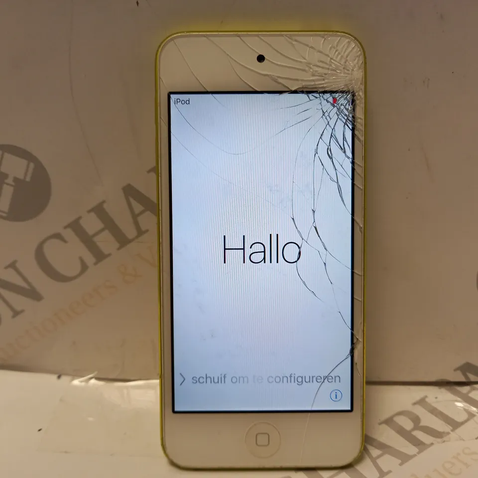 APPLE IPOD TOUCH 64GB 5TH GEN - METALLIC MUSTARD YELLOW