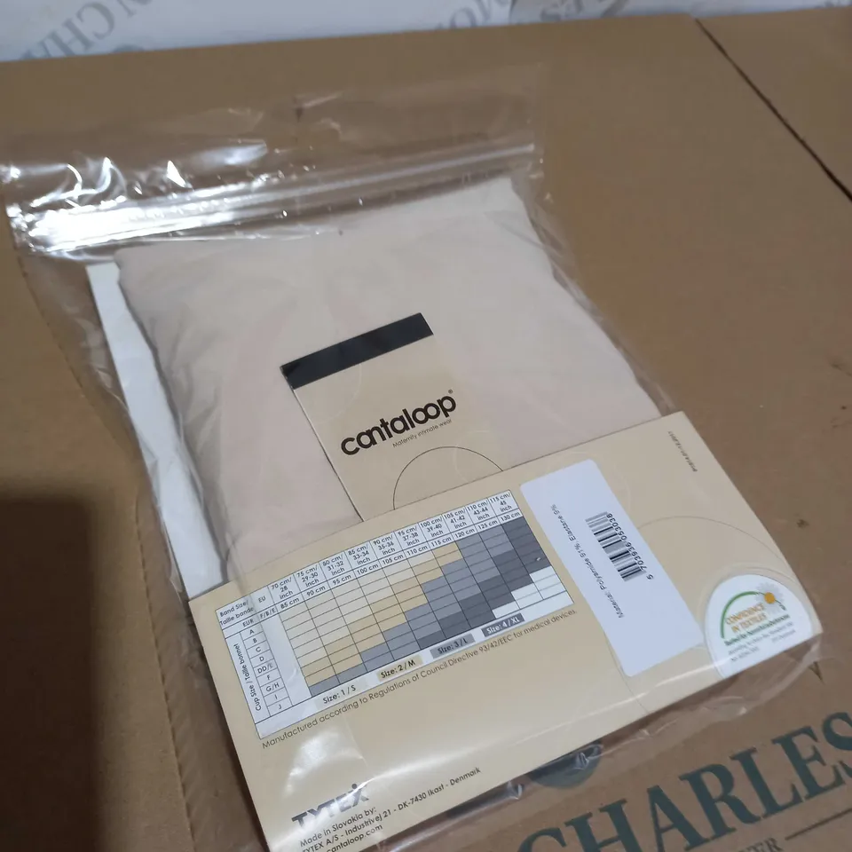 CANTALOOP NURSING CAMISOLE TAN, XL APPROX. 10pc