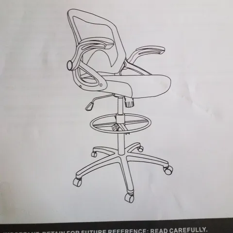 BOXED VINSETTON MESH BACK OFFICE CHAIR - LIGHT GREY