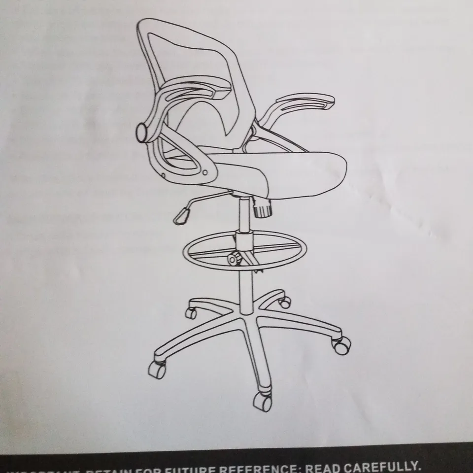 BOXED VINSETTON MESH BACK OFFICE CHAIR - LIGHT GREY