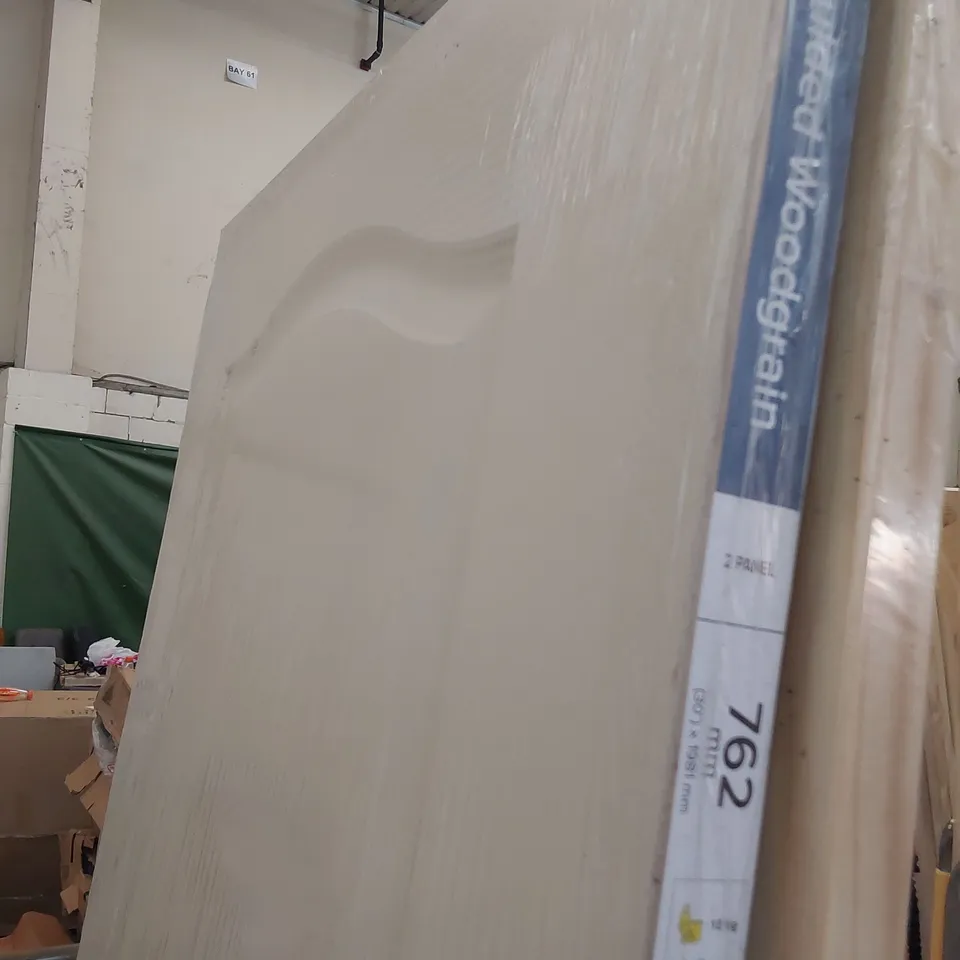 TWO PANEL MOULDED WOOD GRAIN INTERNAL DOOR 1981 × 762mm