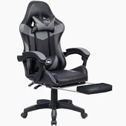 BOXED NEO SIT BETTER WORK HARDER GAMING LOUNGER IN BLUE (1 BOX)