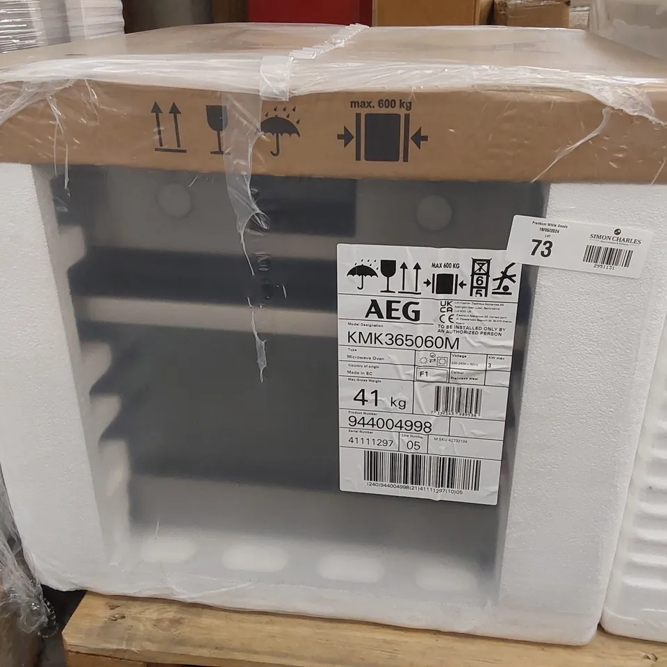 AEG KMK365060M BUILT IN MICROWAVE, STAINLESS STEEL