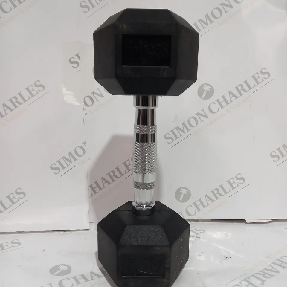 PRO FITNESS 5KG HEX DUMBBELL (collection only)