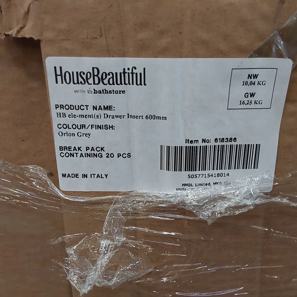 PALLET OF APPROXIMATELY 70x BATHSTORE HOUSE BEAUTIFUL 600MM PLASTIC DRAWER INSERTS 