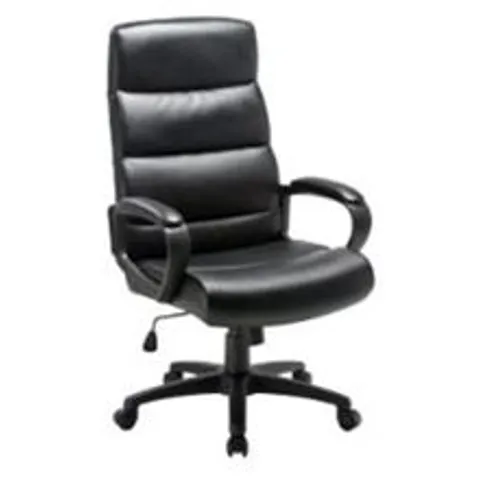 NICEDAY EXECUTIVE OFFICE LEATHER CHAIRS